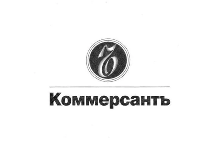 Споры о кадастровой стоимости: почему бизнес всё чаще идёт в суд