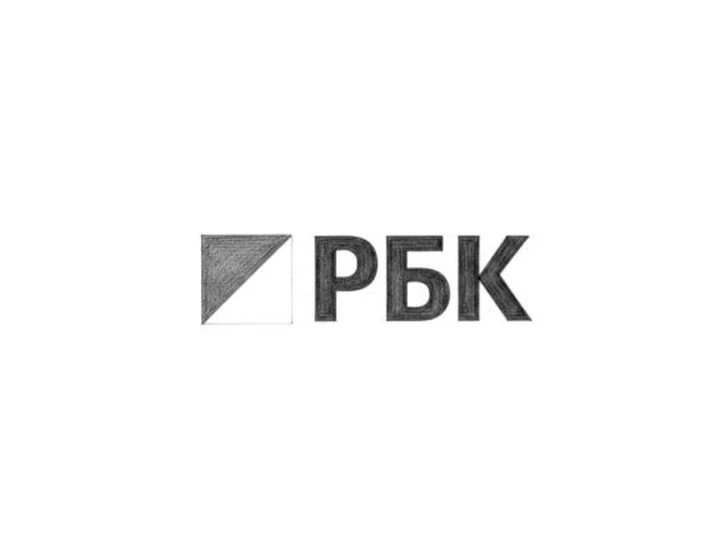 Суды усиливают контроль за завышением кадастровой стоимости: позиция для бизнеса