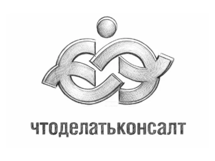 С 2026 года — новая кадастровая оценка: к чему готовиться бизнесу