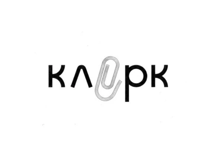 НДС в кадастровой стоимости: законно ли его учитывать