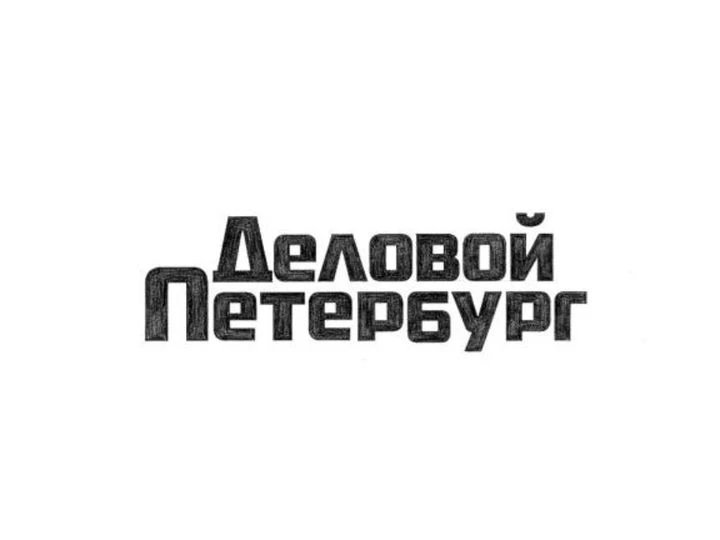 Как развитие территорий влияет на кадастровую стоимость и налоги