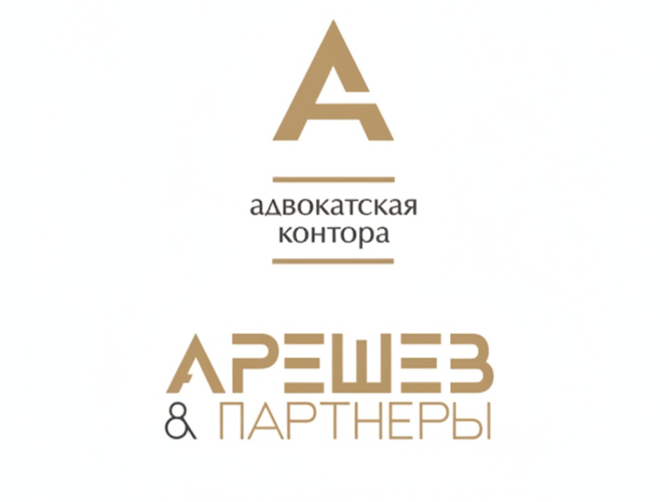 Партнёр Налогики