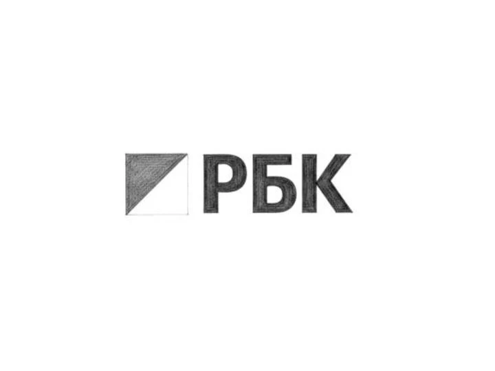 Налог на имущество физлиц в 2025 году — комментарий Дмитрия Желнина