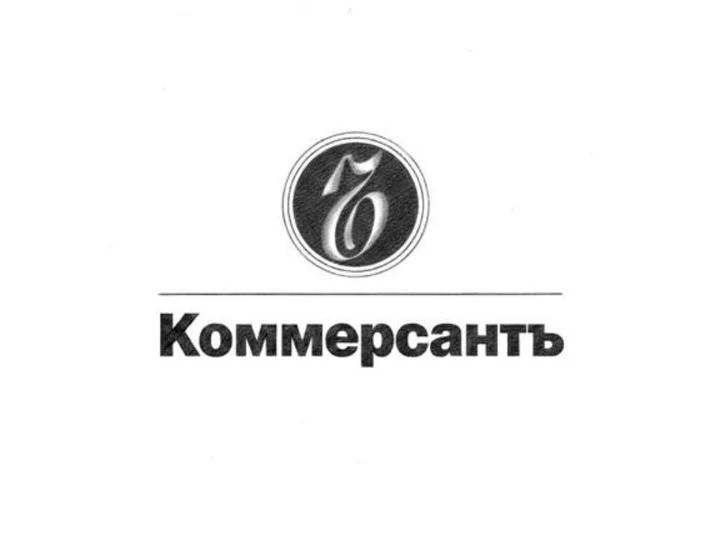 Перечень объектов по кадастровой стоимости: как бизнес попадает под повышенный н