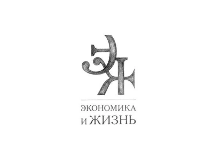 Росреестр усиливает контроль за использованием земли: что проверяют и чем грозит