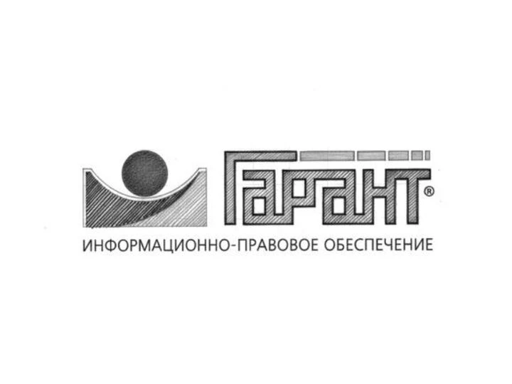 Ошибки кадастровой оценки: почему бизнес переплачивает налоги